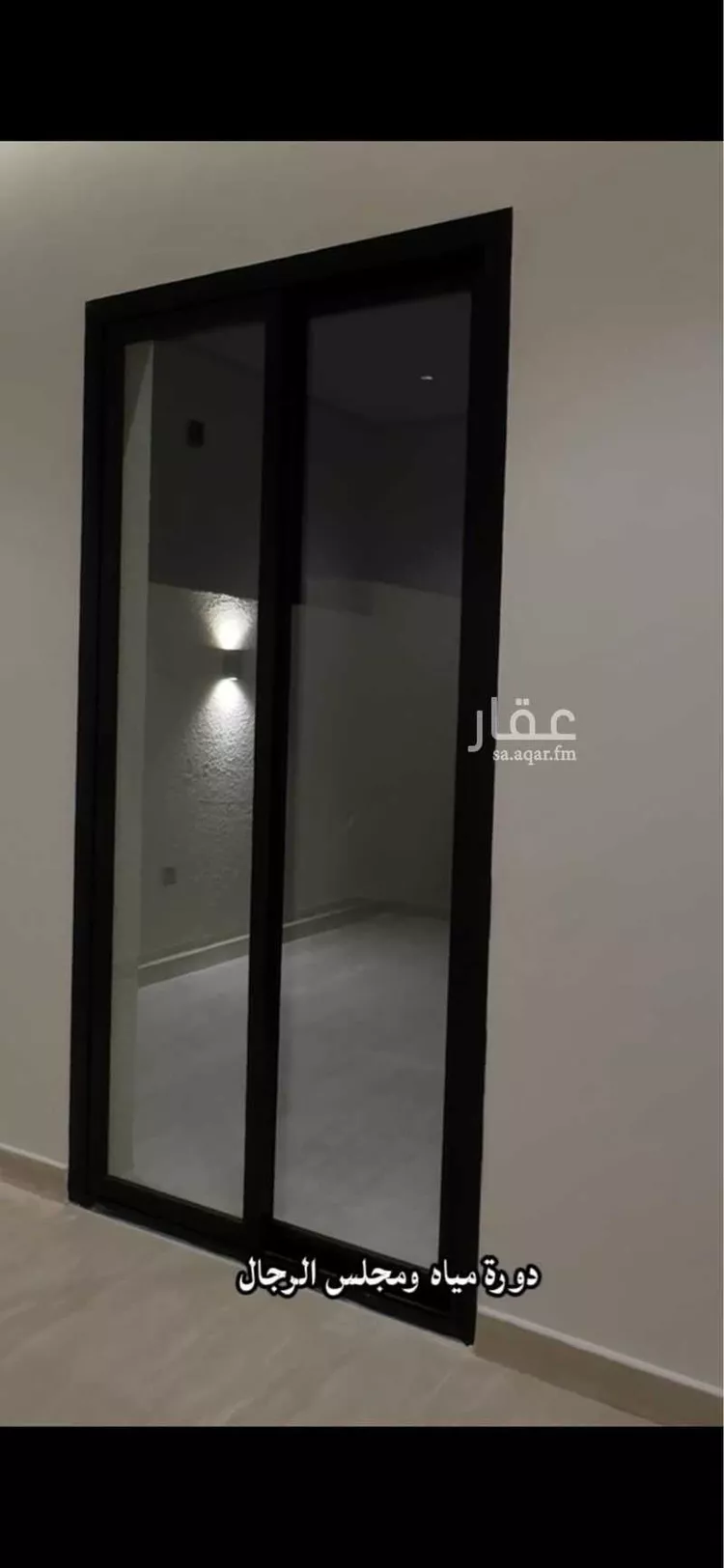 شقة للبيع في شارع المقدام بن معد يكرب, حي نوارة, مدينة المزاحمية, منطقة الرياض صورة 3