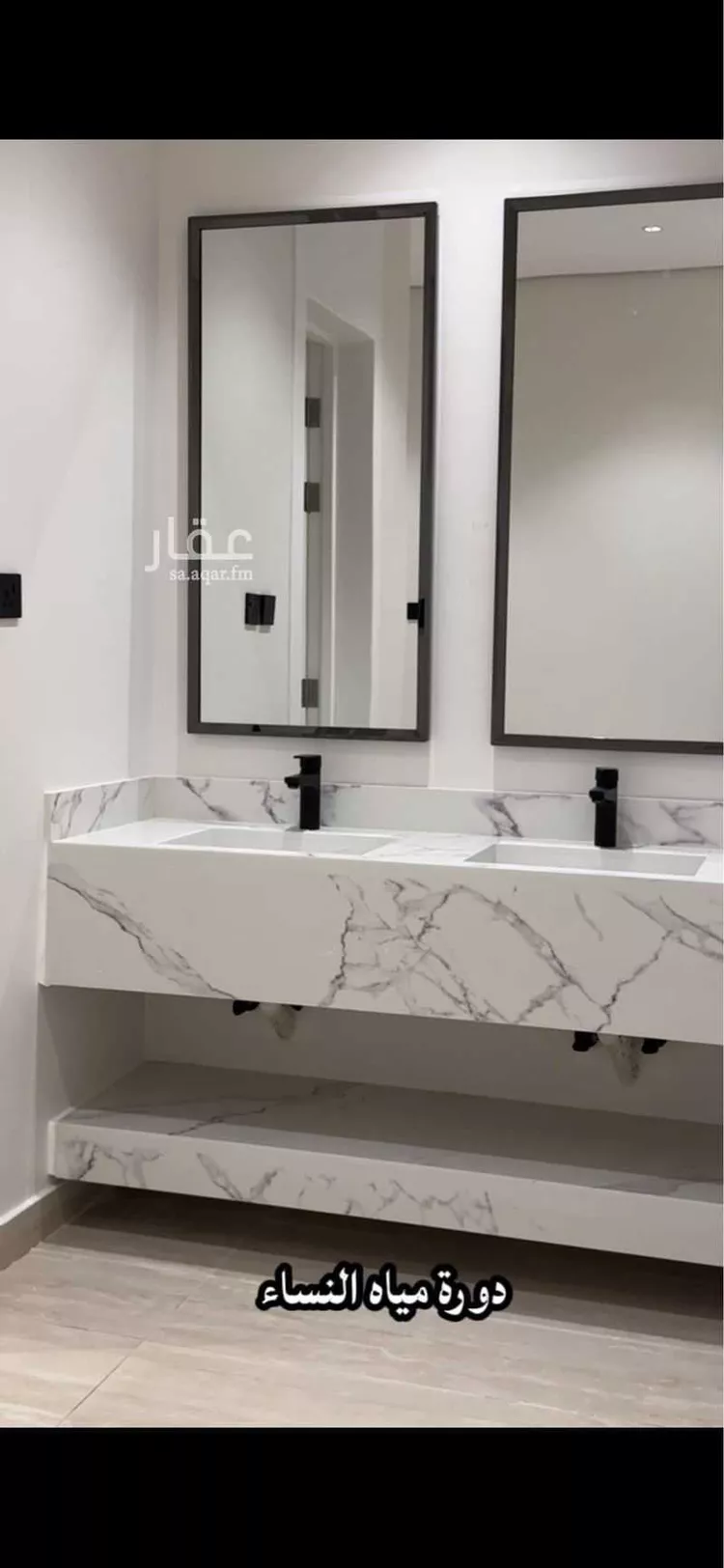 دور للبيع في شارع المقدام بن معد يكرب, حي نوارة, مدينة المزاحمية, منطقة الرياض صورة 5