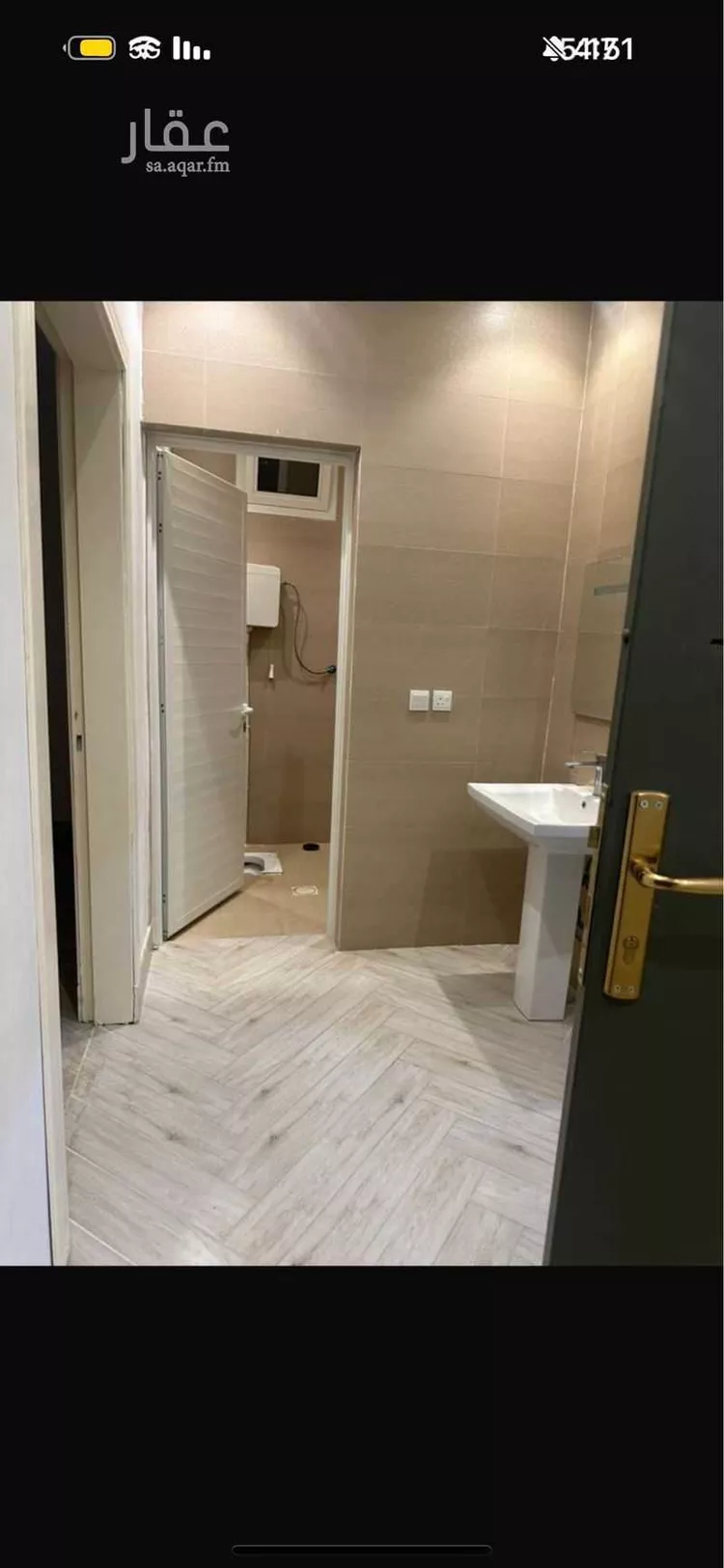 شقة للإيجار في شارع الجامعة 58, حي الجامعة, مدينة المزاحميه, منطقة الرياض صورة 2