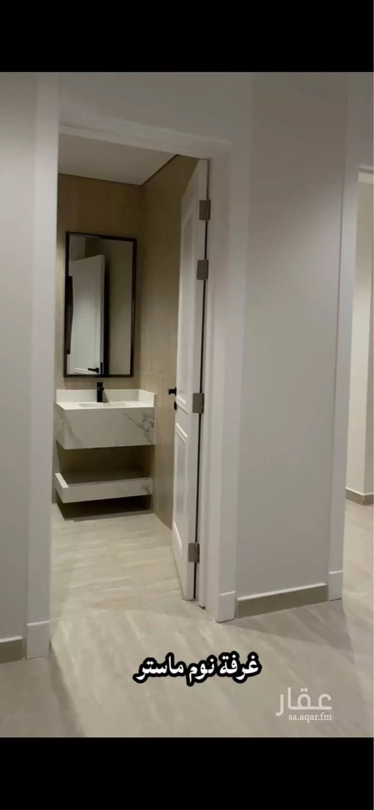 دور للبيع في شارع المقدام بن معد يكرب, حي نوارة, مدينة المزاحمية, منطقة الرياض صورة 3