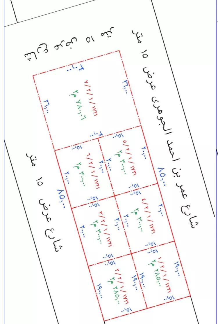 فيلا للبيع في شارع بديعه, حي عرقة, مدينة الرياض, منطقة الرياض