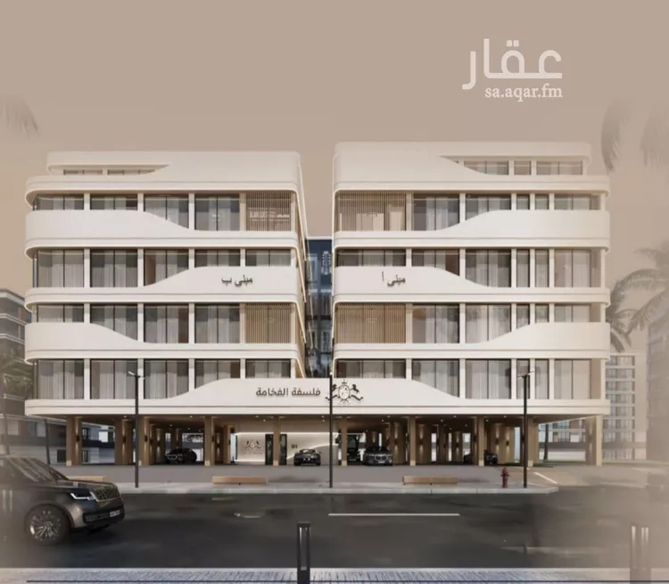 شقة للبيع في شارع إبن الجريح, حي المروة, مدينة جدة, منطقة مكة المكرمة