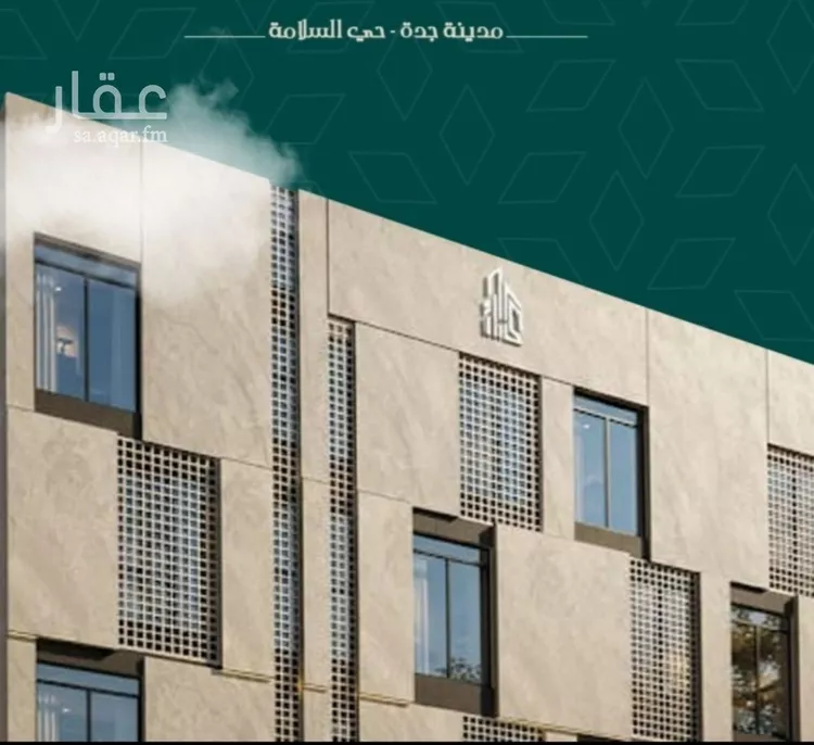 شقة للبيع في شارع البر كاتي, حي السلامة, مدينة جدة, منطقة مكة المكرمة