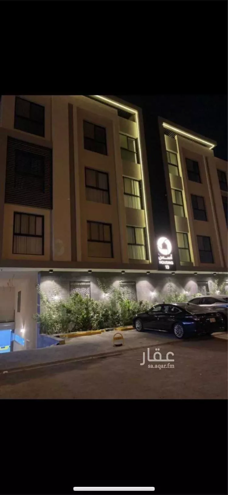شقة مفروشة للحجز في شارع الخيالة ، حي الياسمين ، الرياض ، منطقة الرياض صورة 3