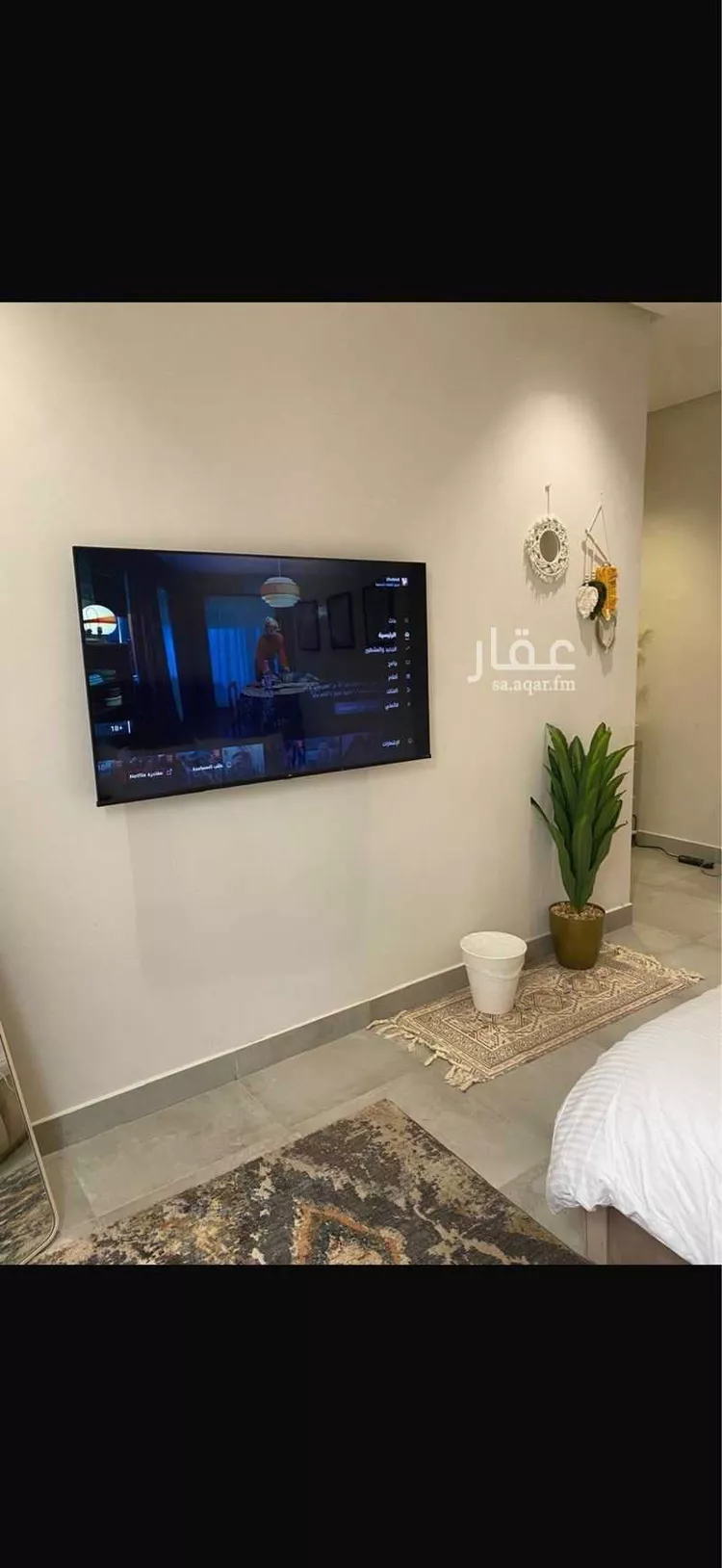 Furnished Apartment for Booking in Riyadh Al Yasmin صورة 2