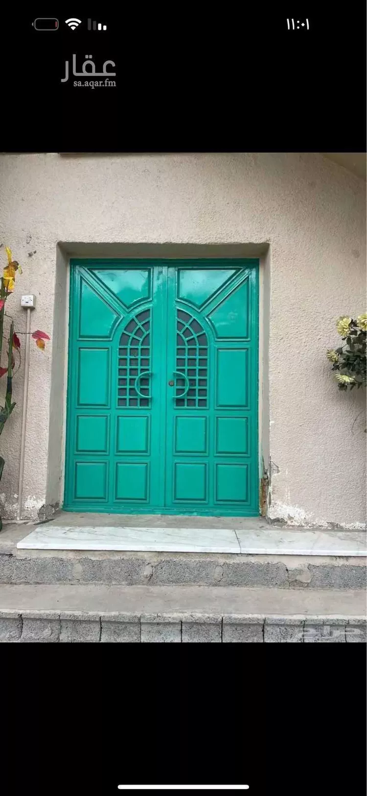 شقة للإيجار في الموسى6841، الباحة 65734 ، ج1 ، منطقة الباحة