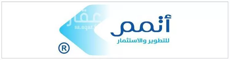 شقة للبيع في شارع ظلم, حي ظهرة لبن, مدينة الرياض, منطقة الرياض