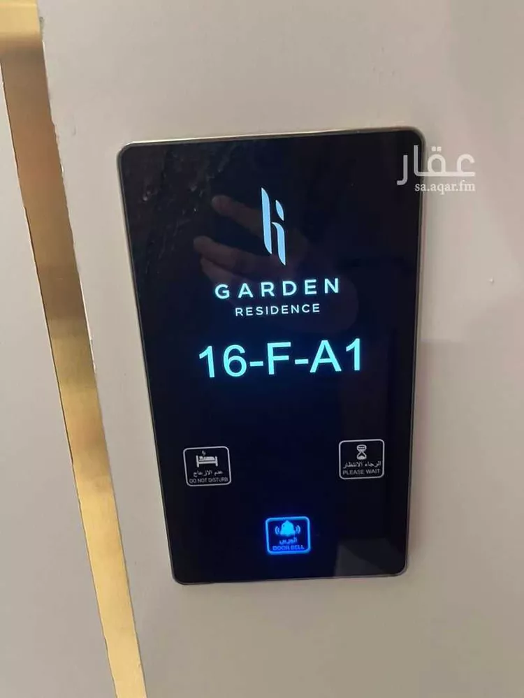 شقة للبيع في شارع القلاع, حي حطين, مدينة الرياض, منطقة الرياض صورة 3