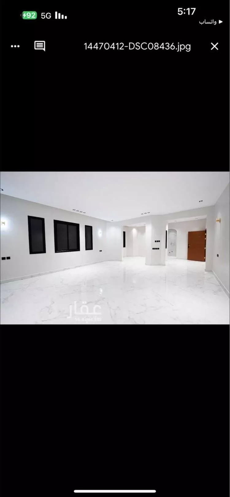 فيلا للبيع في شارع عثمان الراضي ، حي الرمال ، الرياض ، منطقة الرياض صورة 2