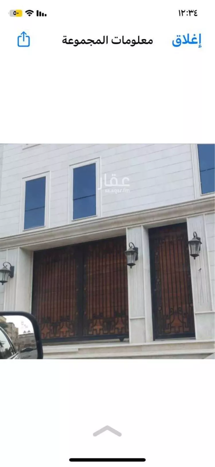 شقة للإيجار في شارع احمد بن محمد العتابي, حي السامر, مدينة جدة, منطقة مكة المكرمة صورة 3