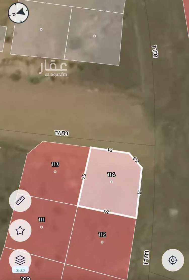 Land for Sale in Al Kamil Al Kamil