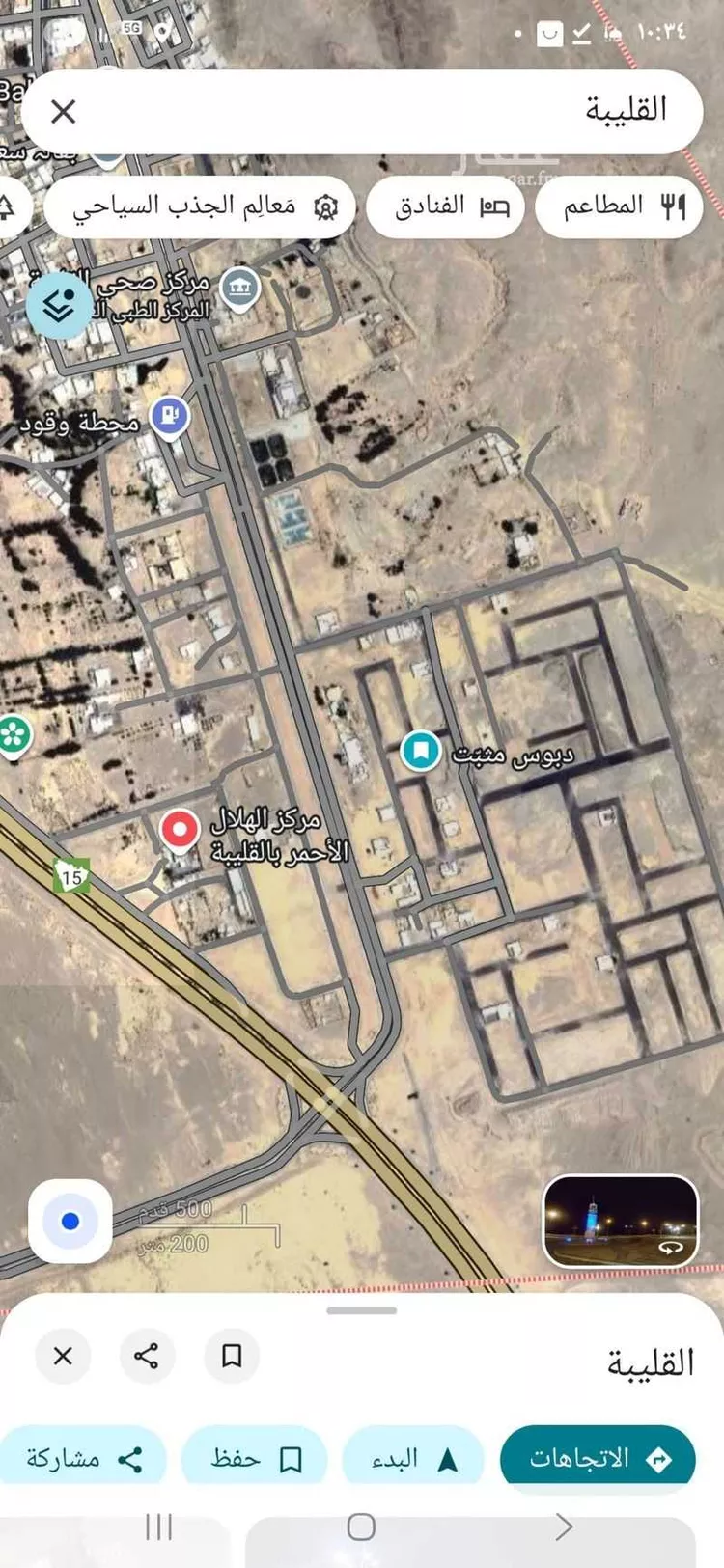 أرض للبيع في شارع المذنب بن محمد الانصاري, حي القليبه, مدينة القليبه, منطقة تبوك