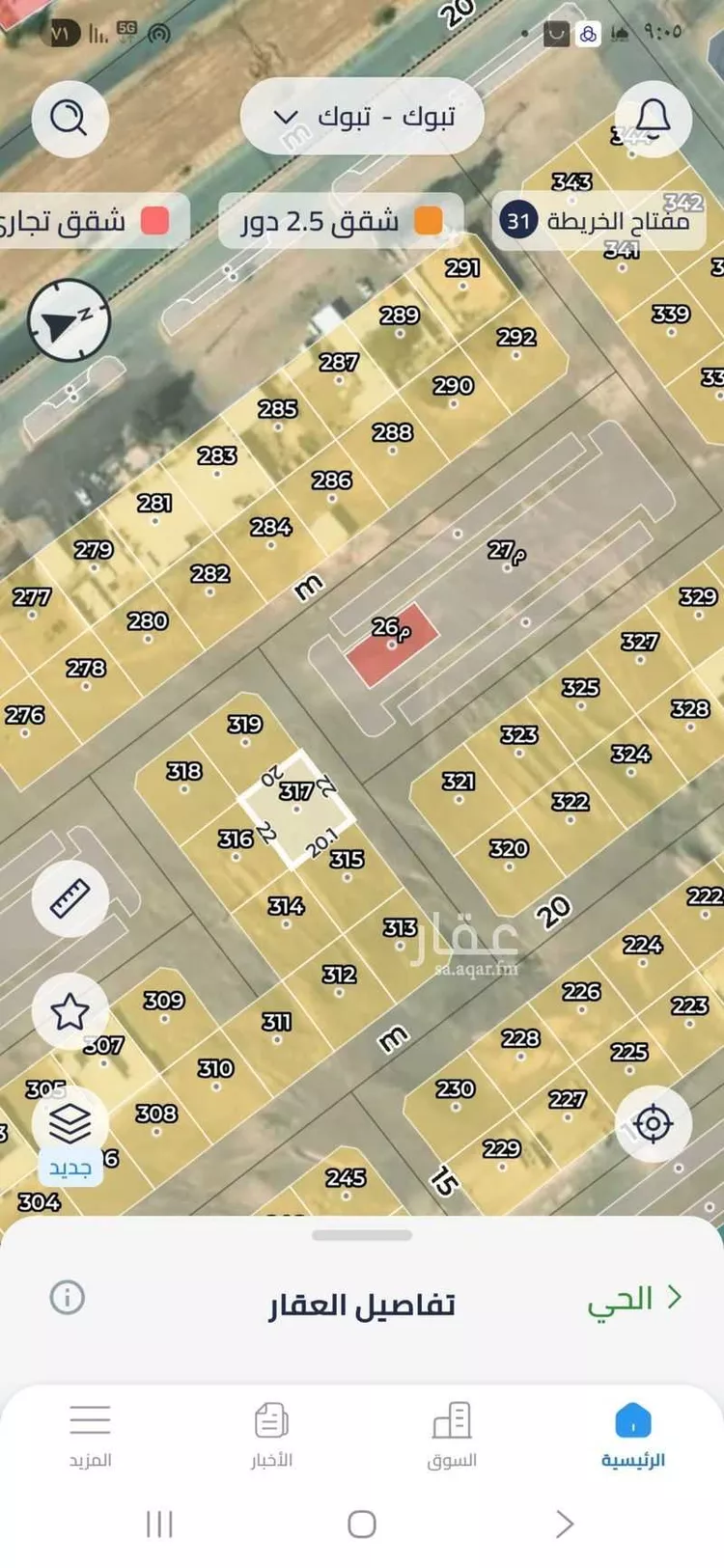 أرض للبيع في شارع المذنب بن محمد الانصاري, حي القليبه, مدينة القليبه, منطقة تبوك صورة 2