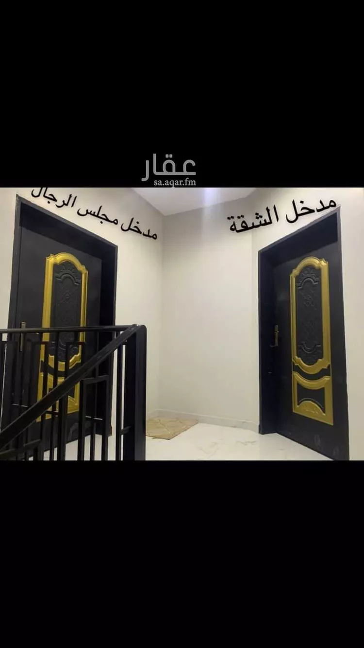 شقة للإيجار في شارع أبي علي الصيرفي ، حي المهدية ، الرياض ، منطقة الرياض صورة 2