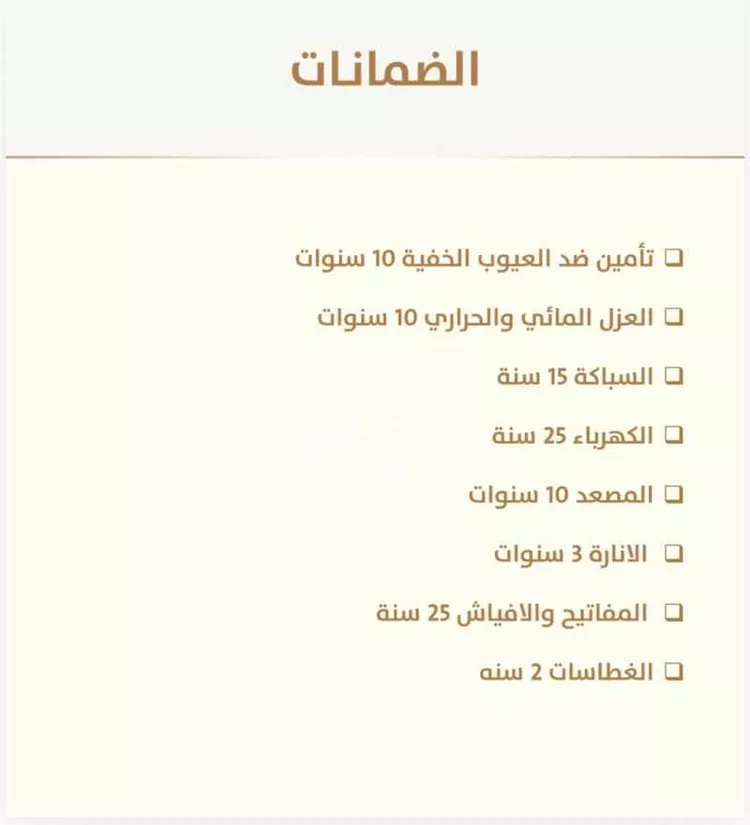 دور للبيع في شارع الطايف, حي ظهرة لبن, مدينة الرياض, منطقة الرياض