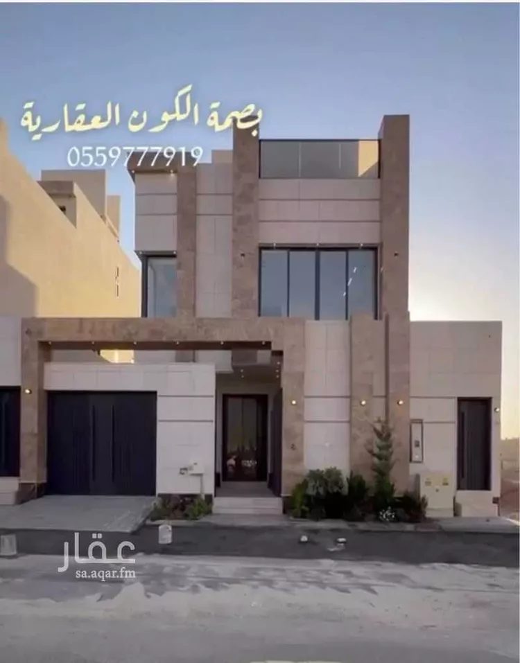 فيلا للبيع في شارع رقم 298, حي المونسية, مدينة الرياض, منطقة الرياض