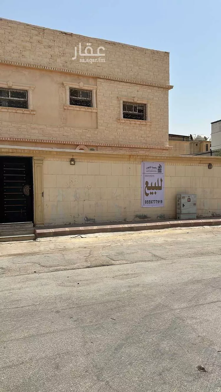 فيلا للبيع في حي النظيم, مدينة الرياض, منطقة الرياض