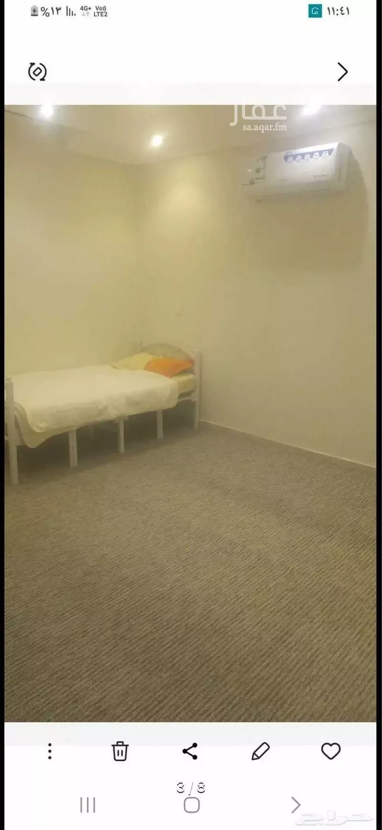 شقة للإيجار في شارع سواد بن غزية البلوي ، حي الكعكية ، مكة ، منطقة مكة المكرمة