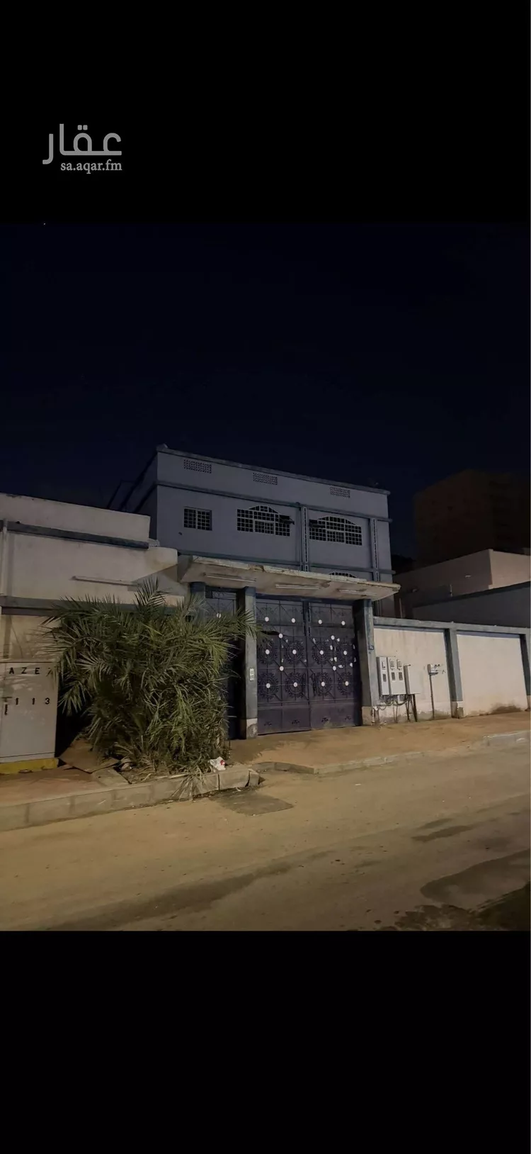 عمارة للبيع في شارع شارع الجامعة, حي الجامعة, مدينة مكه المكرمه, منطقة مكة المكرمة صورة 2