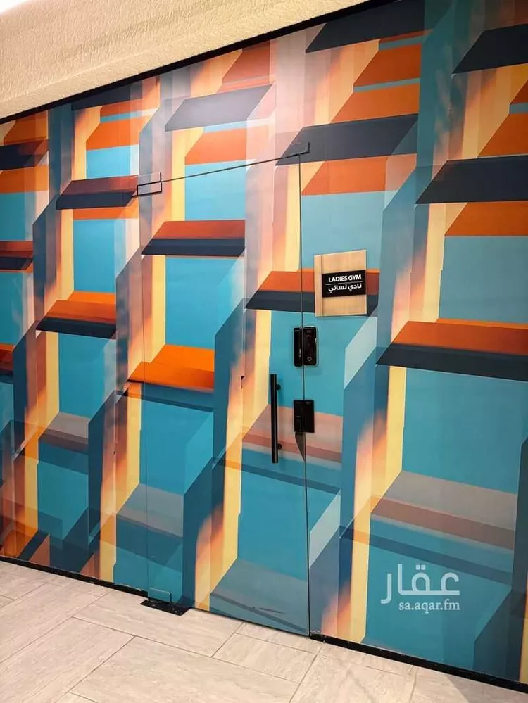 شقة للبيع في شارع اللؤلؤه, حي العارض, مدينة الرياض, منطقة الرياض 11
