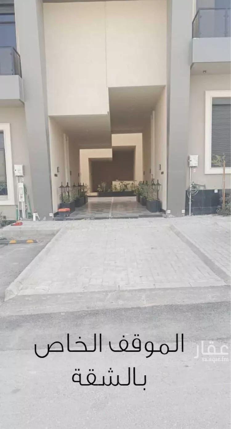 شقة للبيع في شارع بشير البصري, حي النرجس, مدينة الرياض, منطقة الرياض 17