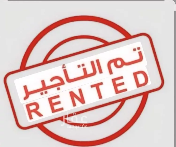 شقة للإيجار في شارع شهيد الدين ثم الوطن عمر محمد ناصر القح, حي العارض, مدينة الرياض, منطقة الرياض