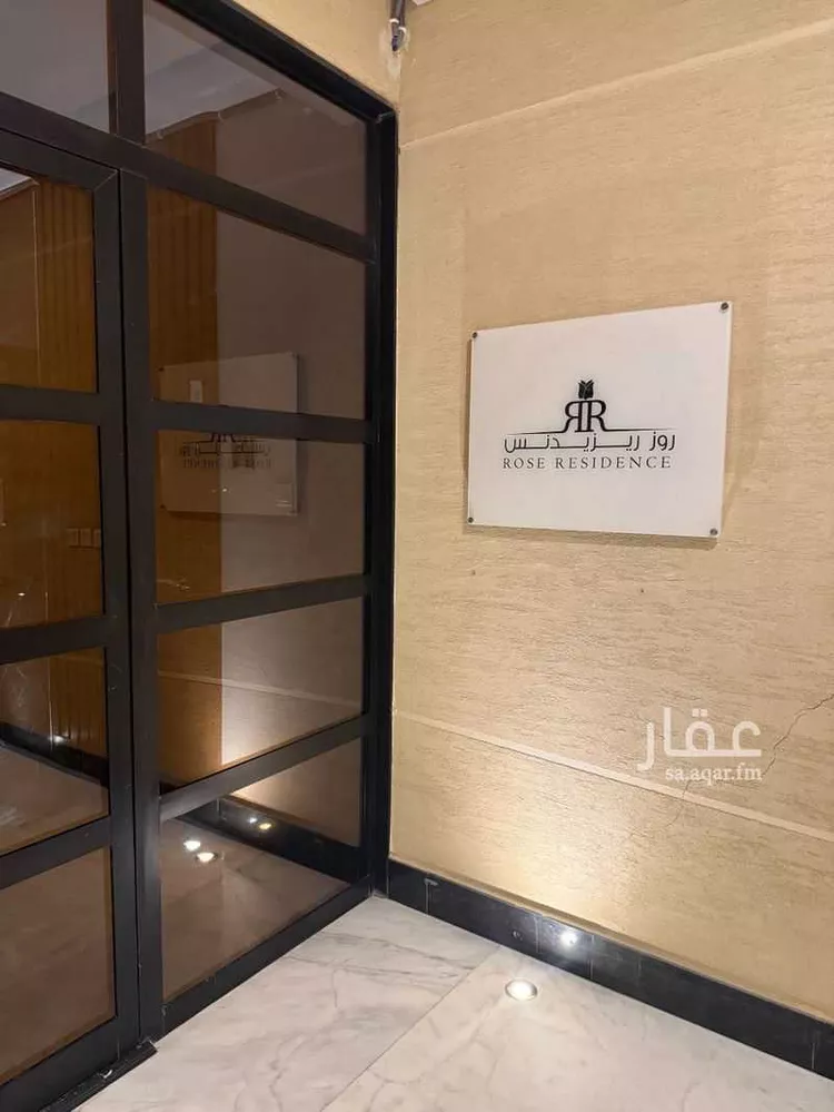 Apartment for Rent in Riyadh Al Arid صورة 2
