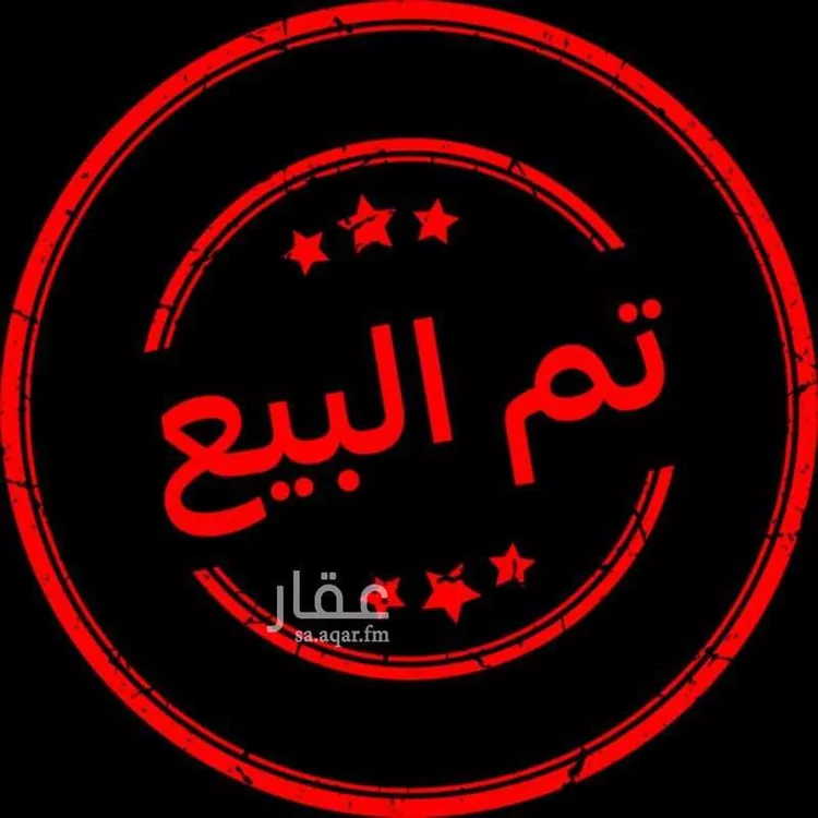 شقة للبيع في شارع العارض, حي العارض, مدينة الرياض, منطقة الرياض 1 صورة