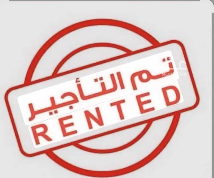 Apartment for Rent in Riyadh Al Arid