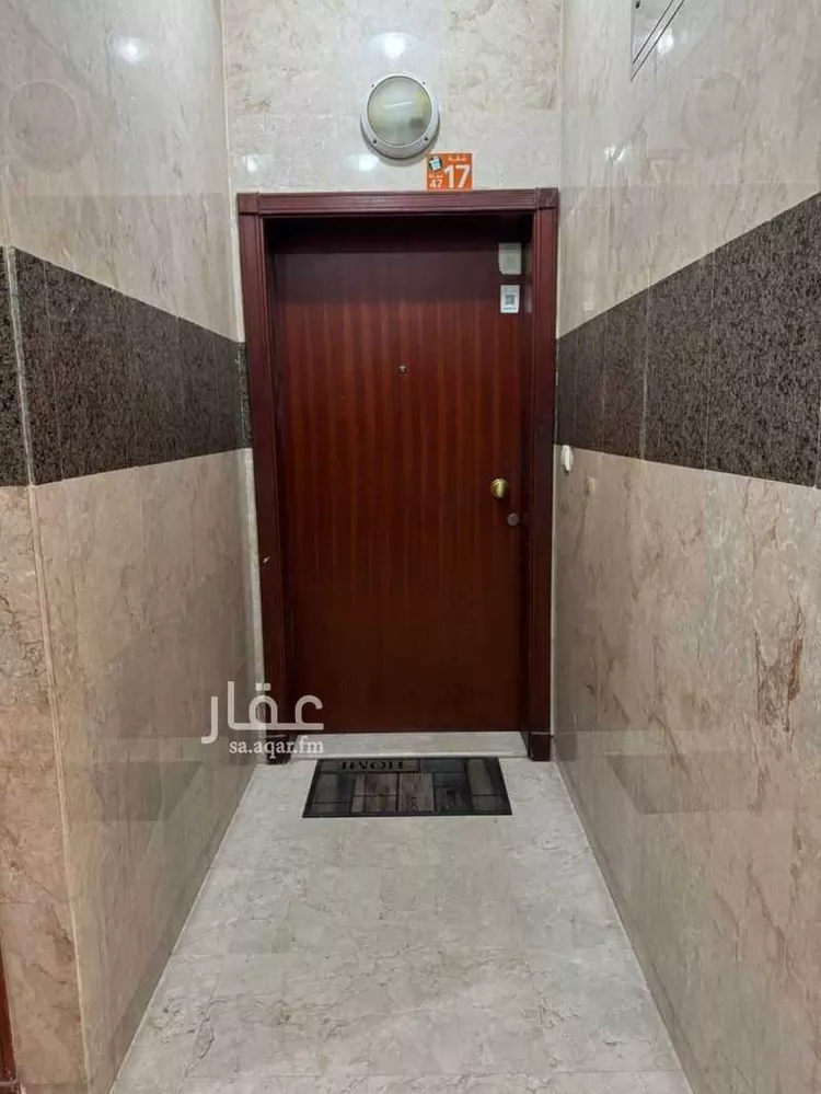 Apartment for Sale in Riyadh Sultanah 7