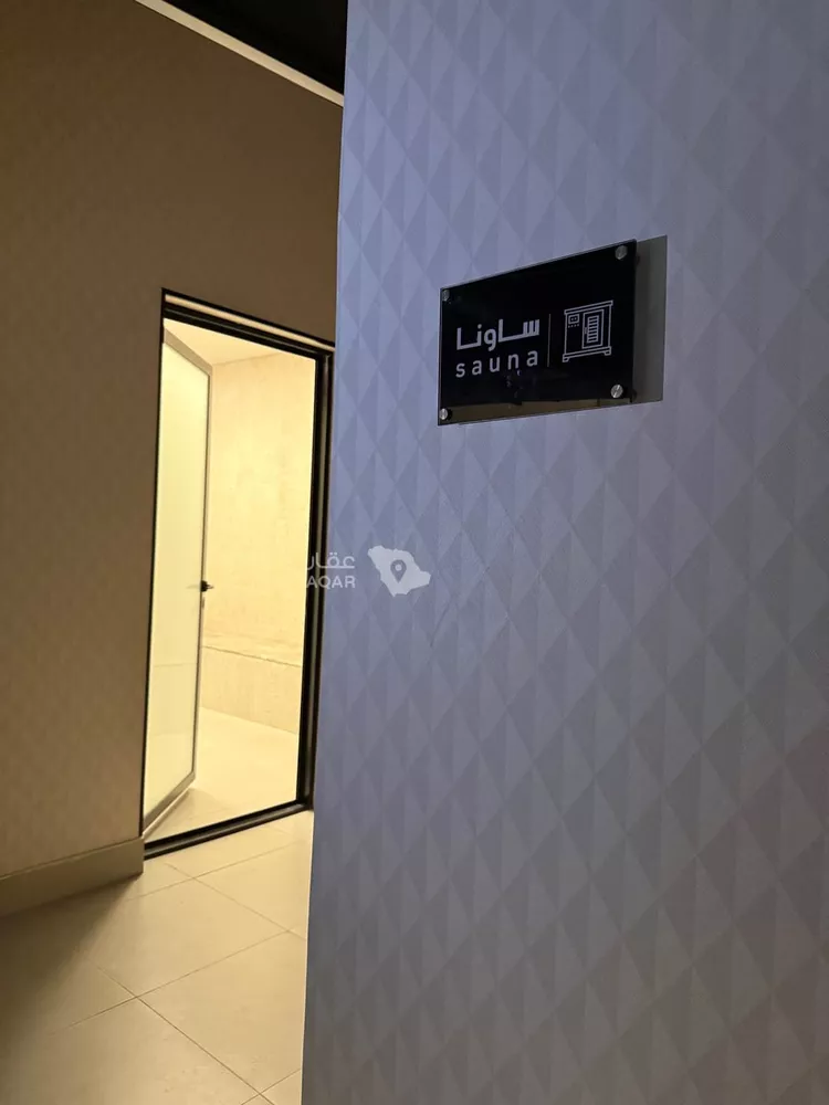 شقة للبيع في شارع اللؤلؤه, حي العارض, مدينة الرياض, منطقة الرياض 9