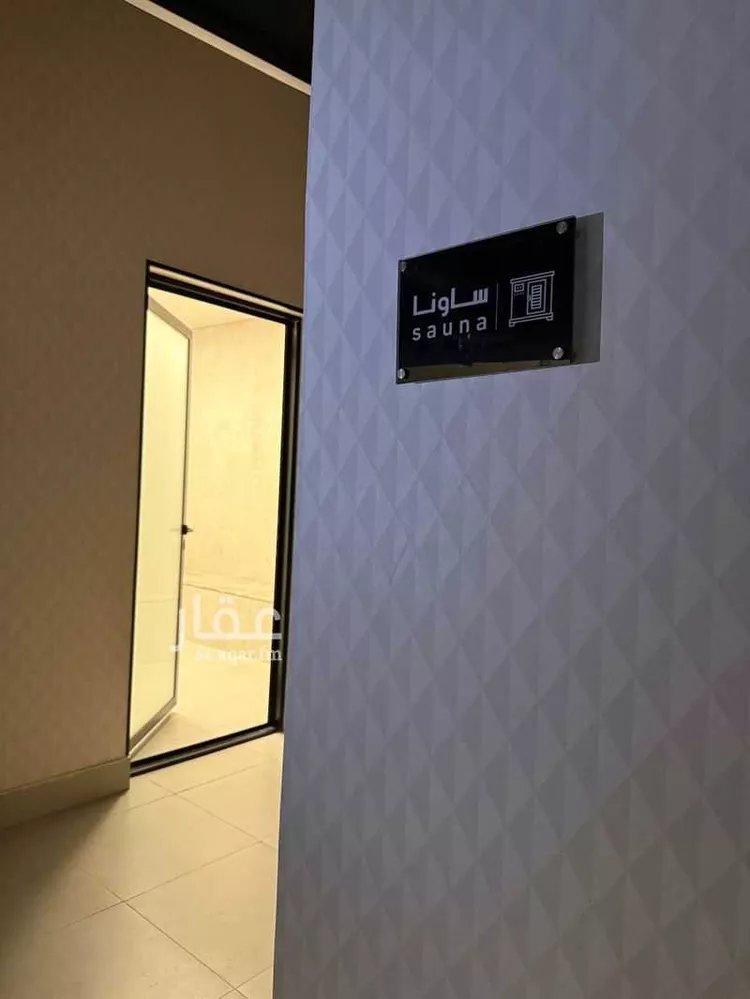 شقة للبيع في شارع اللؤلؤه, حي العارض, مدينة الرياض, منطقة الرياض صورة 2