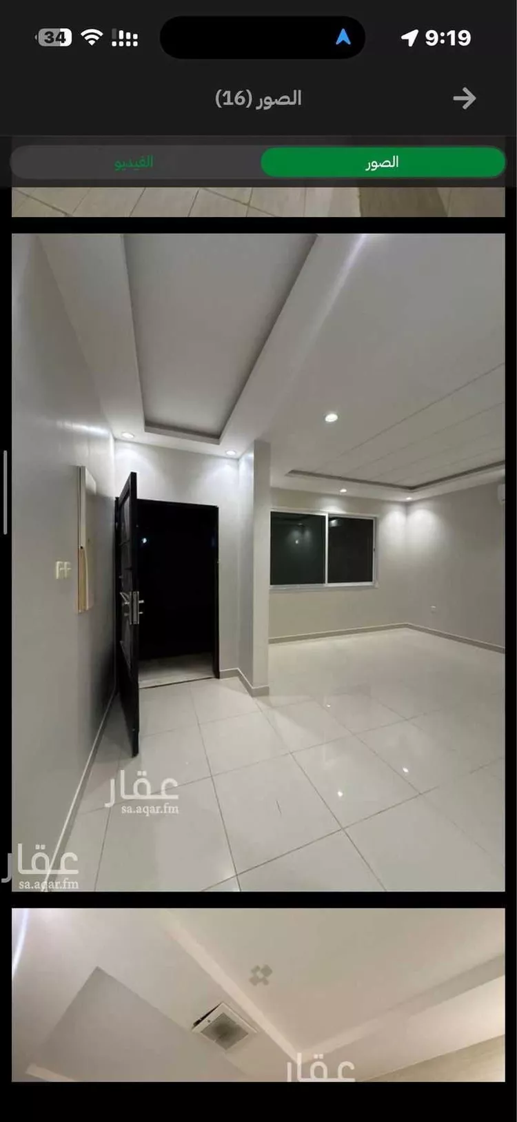 فيلا للإيجار في شارع عمر بن جميع, حي مطار الملك خالد الدولي, مدينة الرياض, منطقة الرياض صورة 4