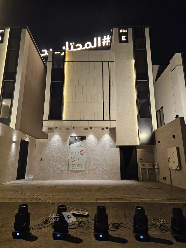 Floor for Rent in Riyadh An Narjis 8