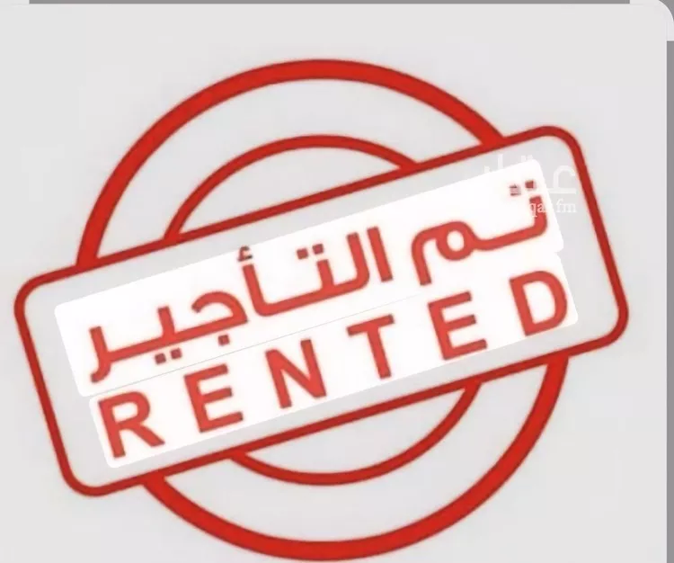 شقة للإيجار في شارع الصويرة, حي العارض, مدينة الرياض, منطقة الرياض