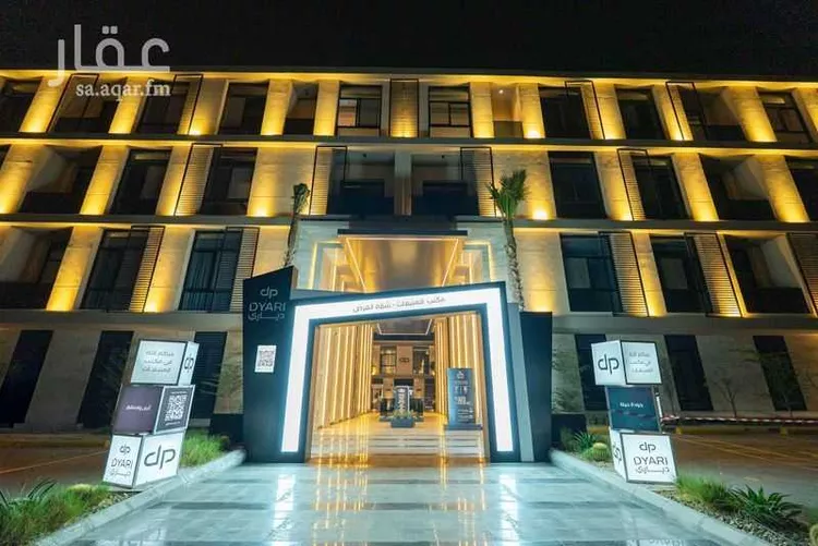 شقة للبيع في شارع علي الطنطاوي, حي العارض, مدينة الرياض, منطقة الرياض