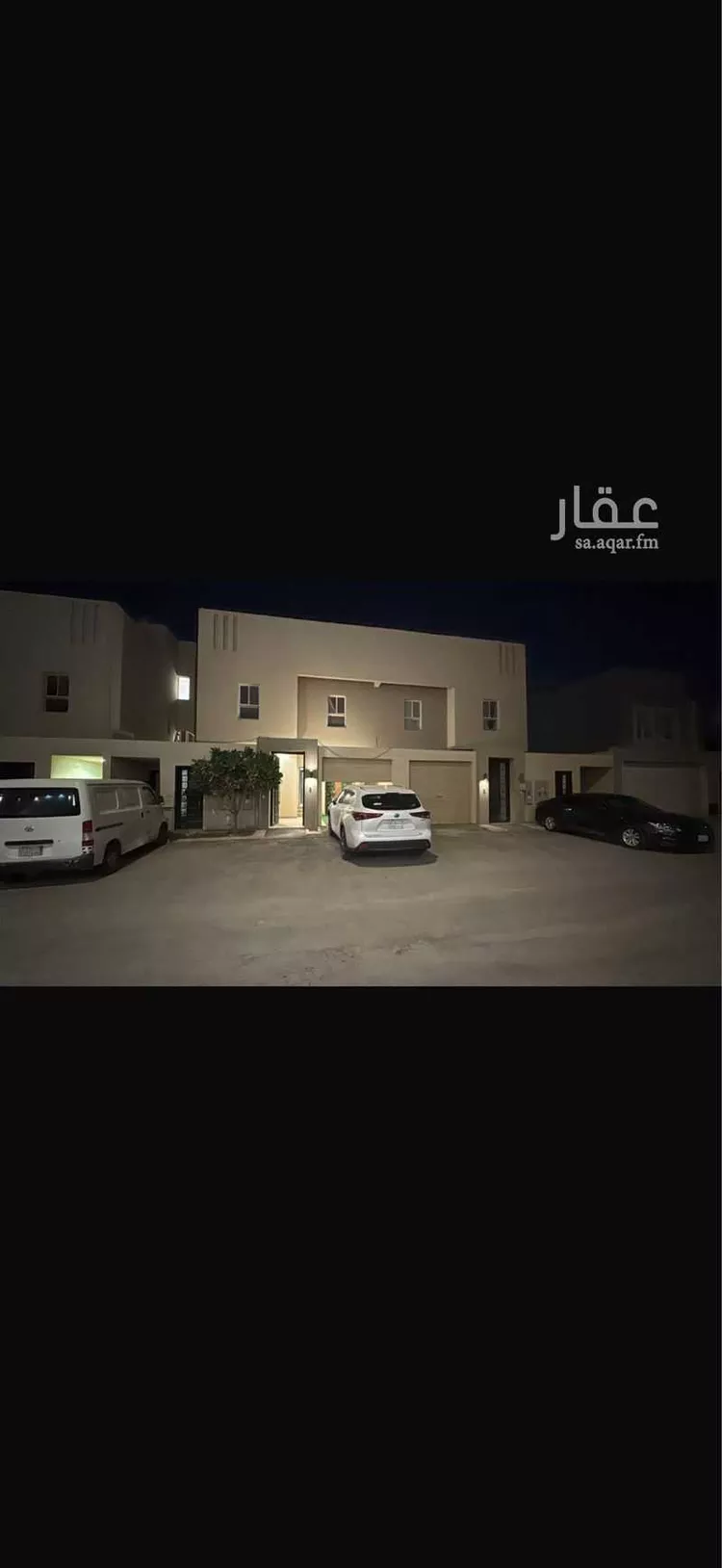 شقة للإيجار في شارع الصويرة, حي العارض, مدينة الرياض, منطقة الرياض