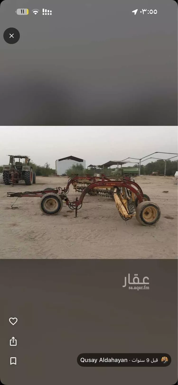 مزرعة للبيع في المملكة العربية السعودية صورة 3