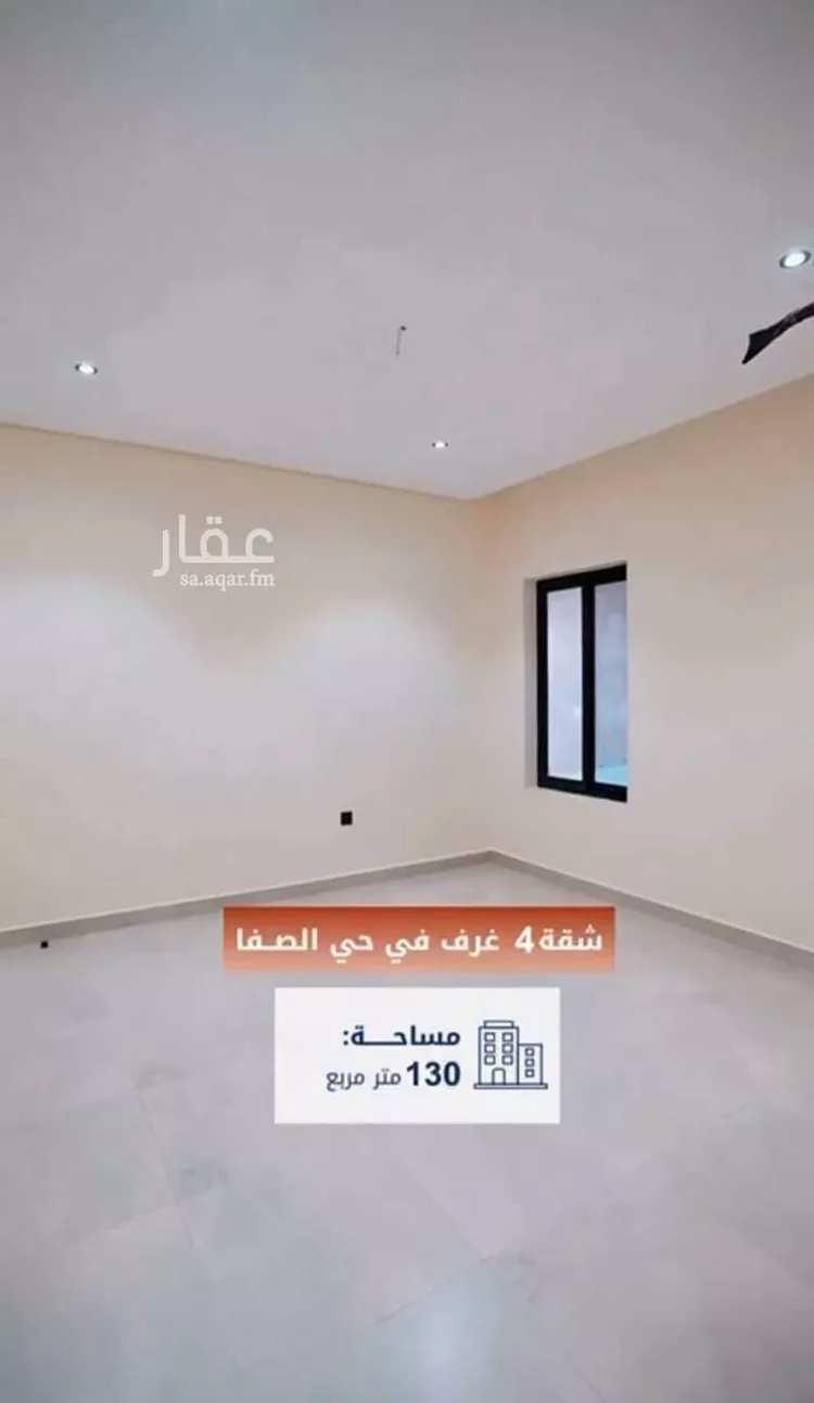 شقة للبيع في شارع البتروني, حي الصفاء, مدينة جدة, منطقة مكة المكرمة صورة 4