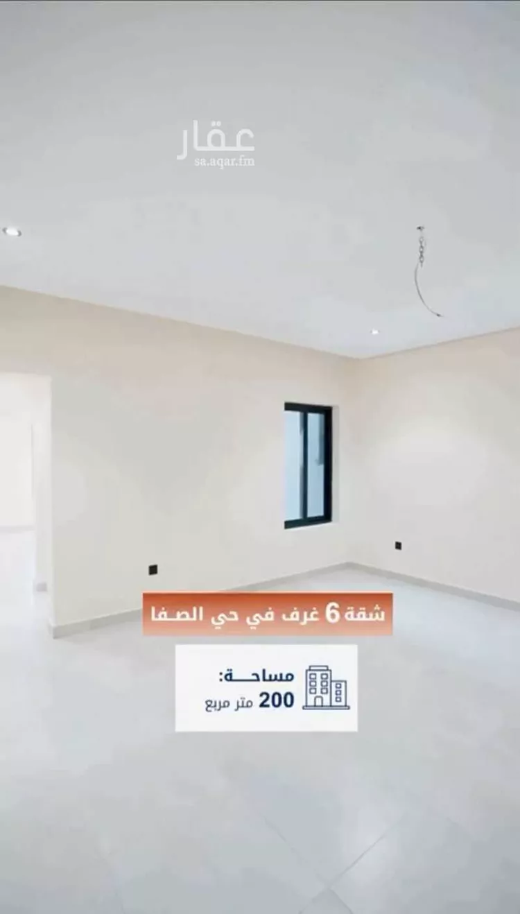 شقة للبيع في شارع البتروني, حي الصفاء, مدينة جدة, منطقة مكة المكرمة