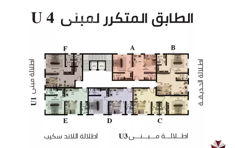 شقة للبيع في شارع عبدالله عمر نصيف, حي الفيحاء, مدينة جدة, منطقة مكة المكرمة صورة 2