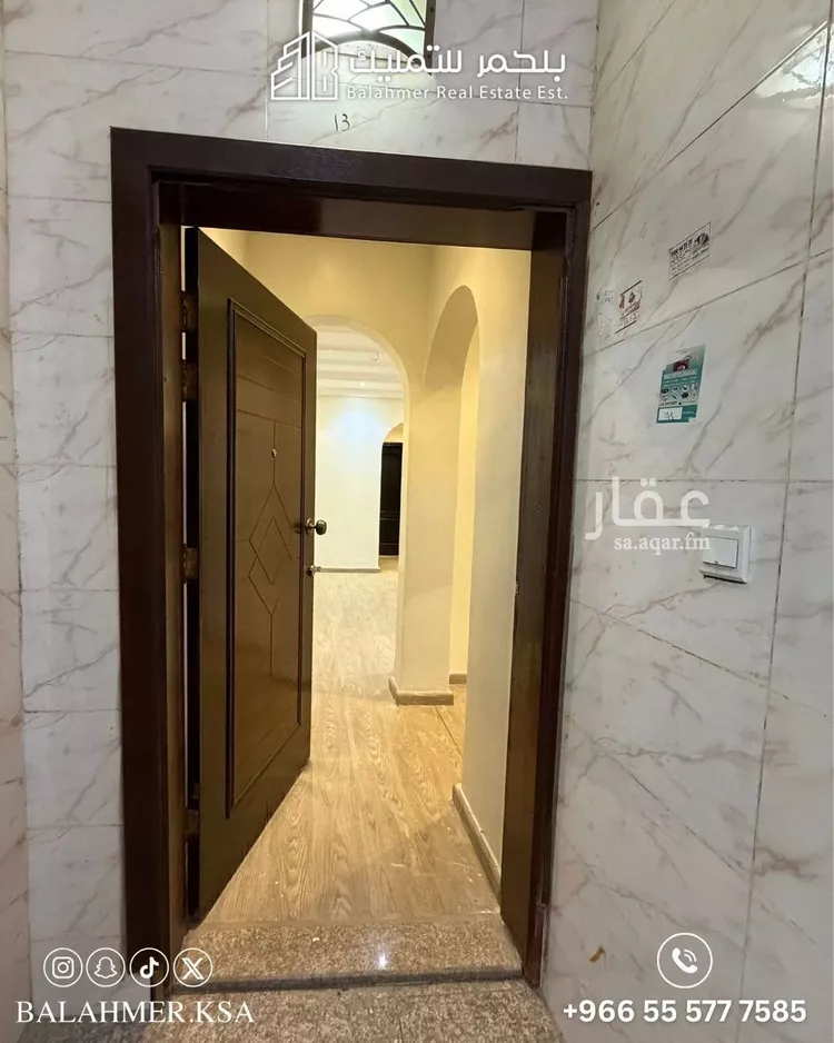 شقة للإيجار في شارع أحمد بن سعد الزهري, حي الواحة, مدينة جدة, منطقة مكة المكرمة