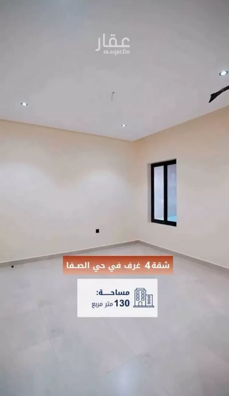 شقة للبيع في شارع البتروني, حي الصفاء, مدينة جدة, منطقة مكة المكرمة صورة 3