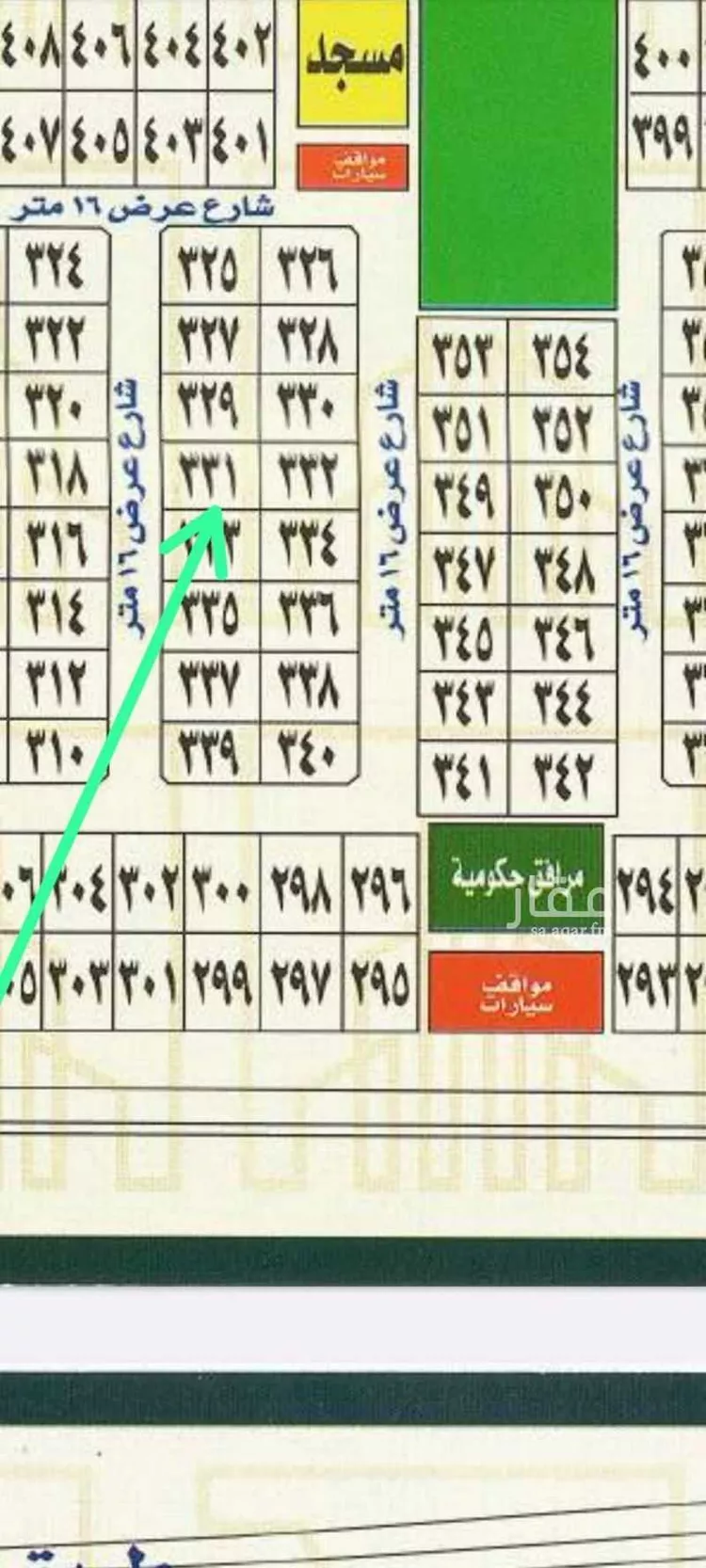 Land for Sale in Thuwal Thuwal