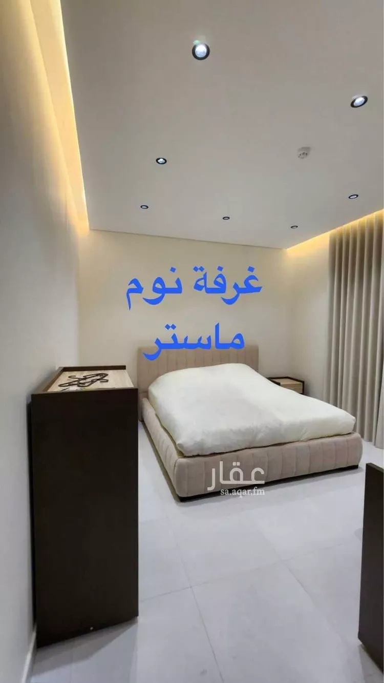 Apartment for Sale in Medina Al Jamawat