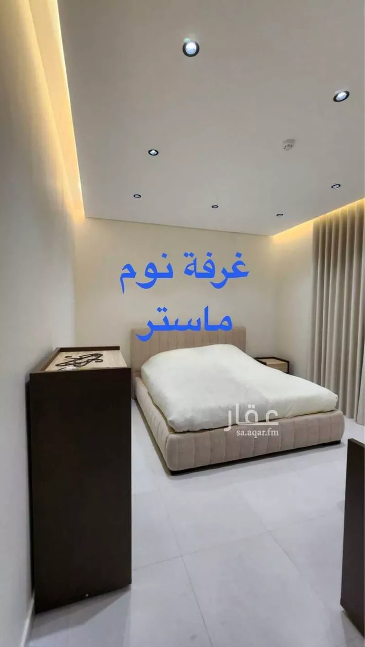Apartment for Sale in Medina Al Jamawat