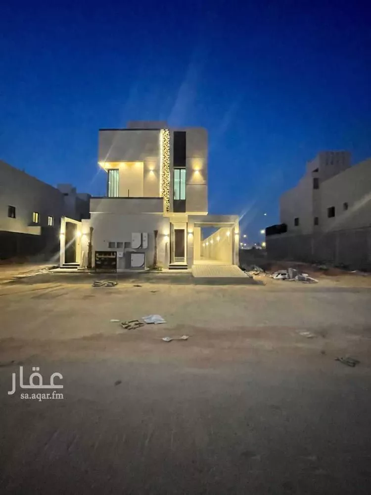Floor for Sale in Riyadh An Nadhim