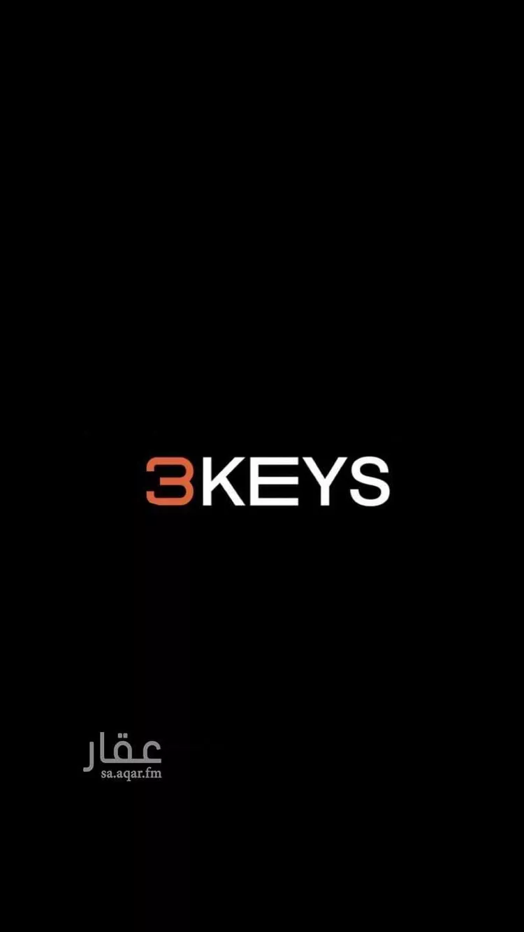 أرض للبيع في حي الشعلة, مدينة الرياض, منطقة الرياض صورة 3