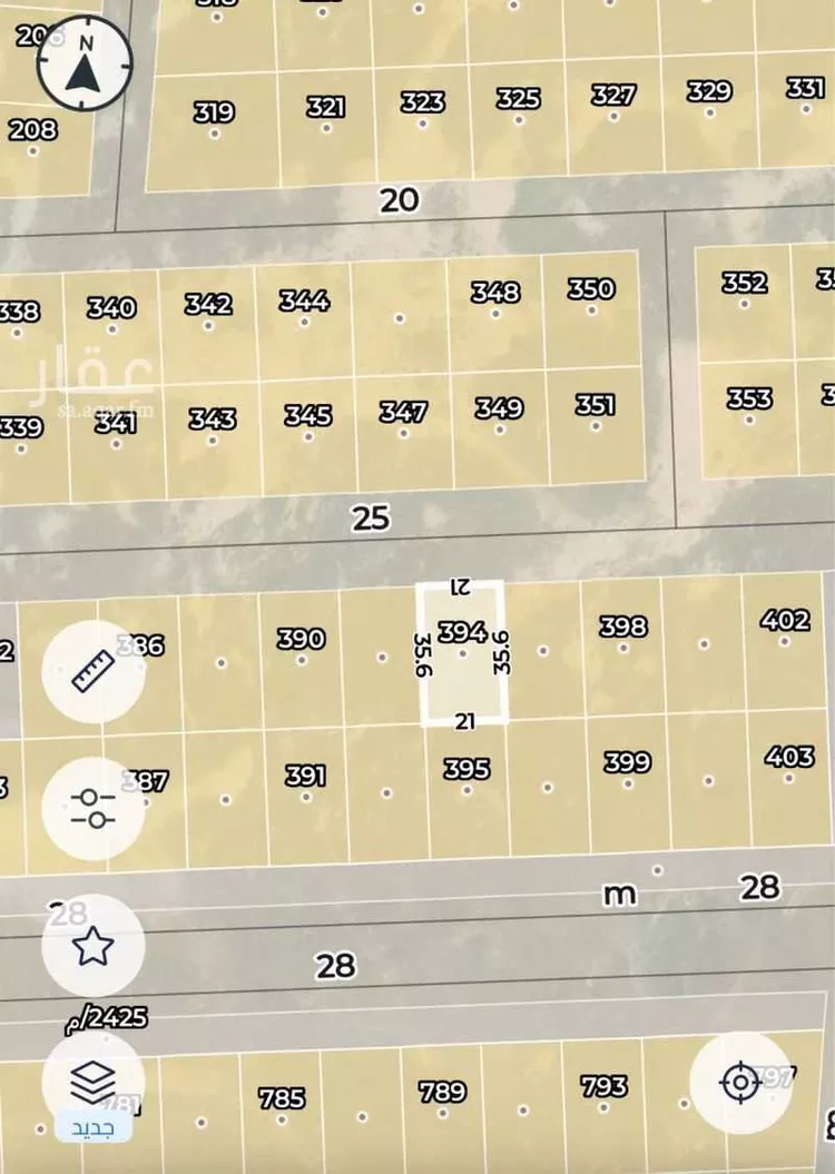 أرض للبيع في حي الراية, مدينة الرياض, منطقة الرياض صورة 2