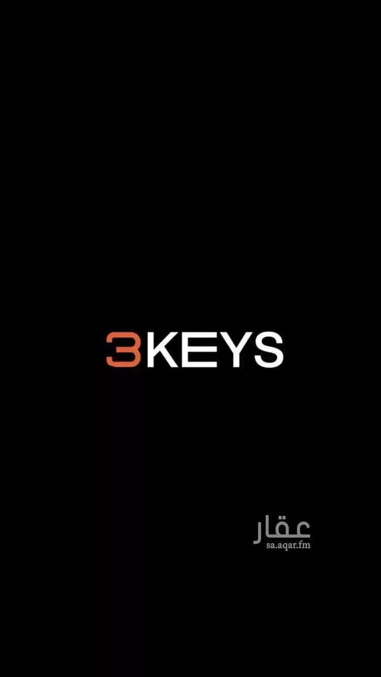 أرض للبيع في حي عريض, مدينة الرياض, منطقة الرياض صورة 2